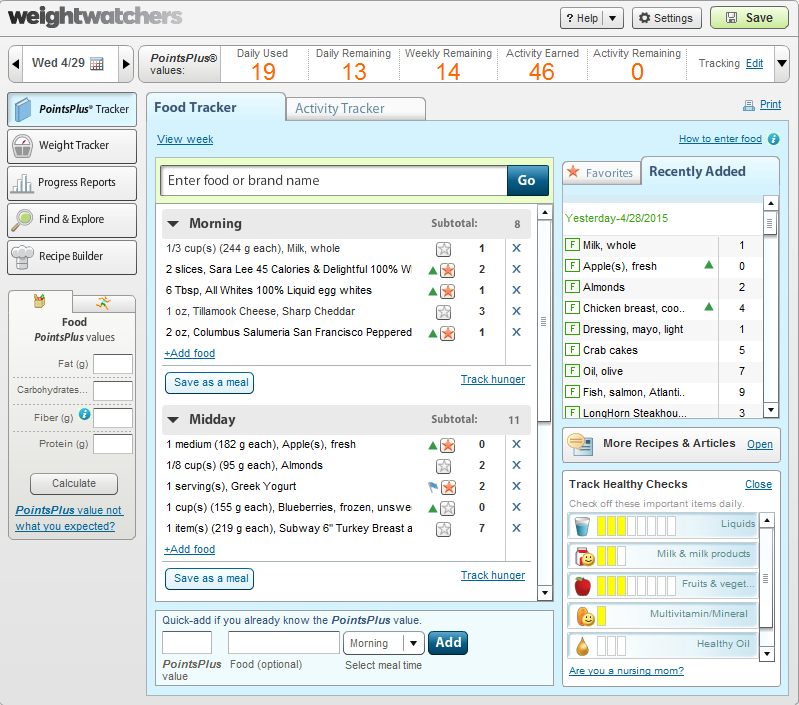 Weight Watchers Plan Manager Screenshot